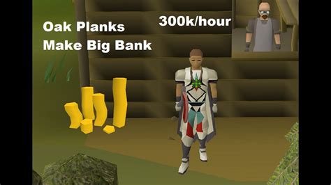 Oak planks are dropped by several monsters. . Osrs oak plank ge